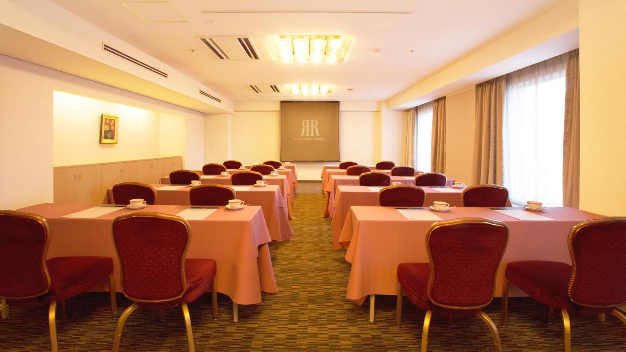 Rihga Royal Osaka, Vignette Collection By Ihg Hotel 5*